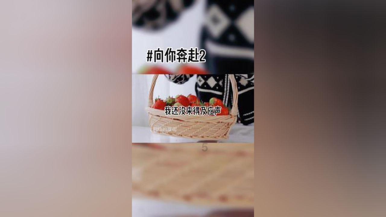 最美的校园女生72