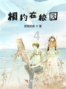 紧闭的闸门