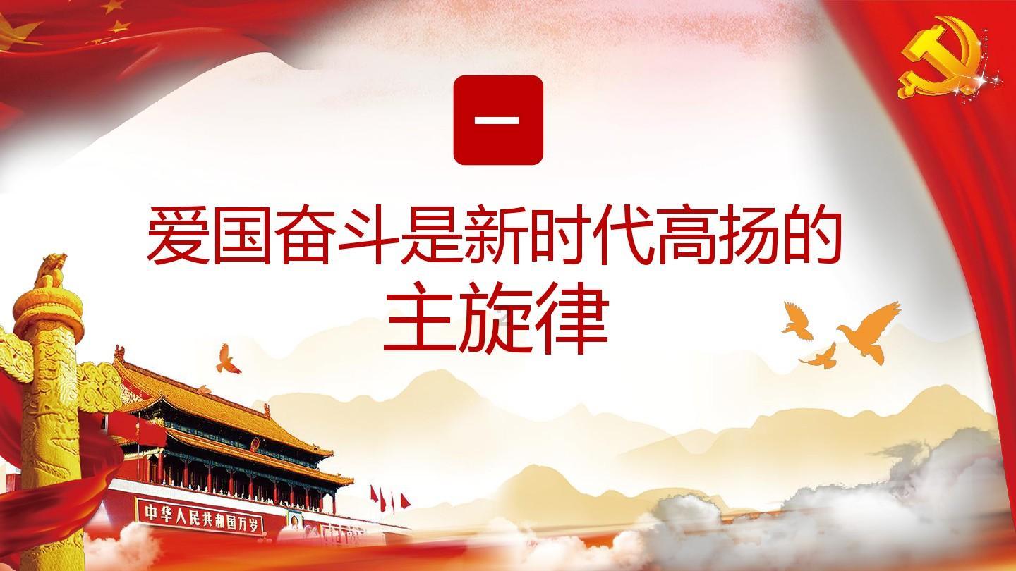 罗马2：全面战争