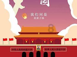 蓝色小球入袋选关版