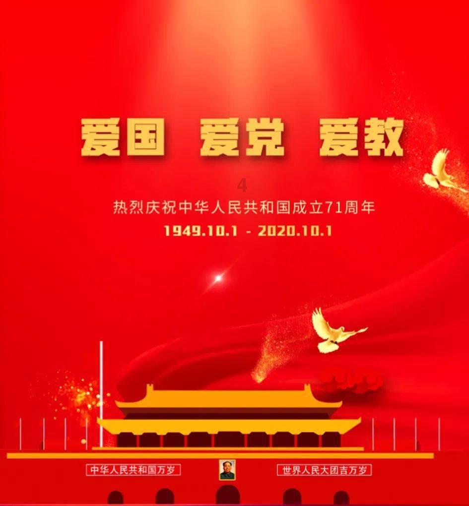 巧虎踢足球终结版