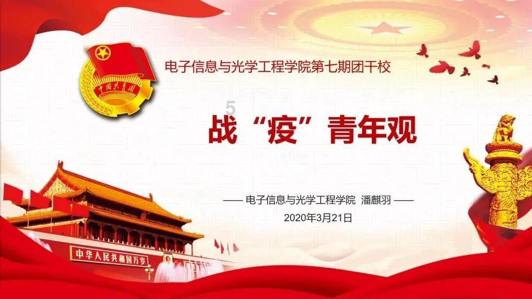 惠定民宿，优惠多多！2024年贵州网上年货节活动启动