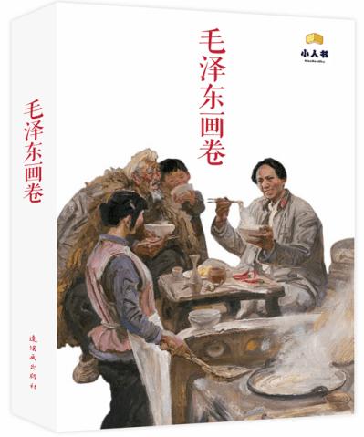 我省全力开展抗震救灾物资档案管理工作