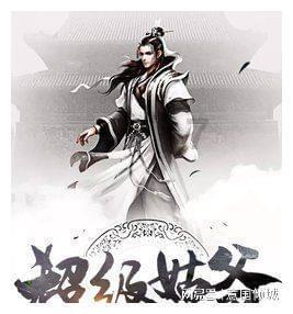 1949年2月16日现在是多少龄？游戏画面