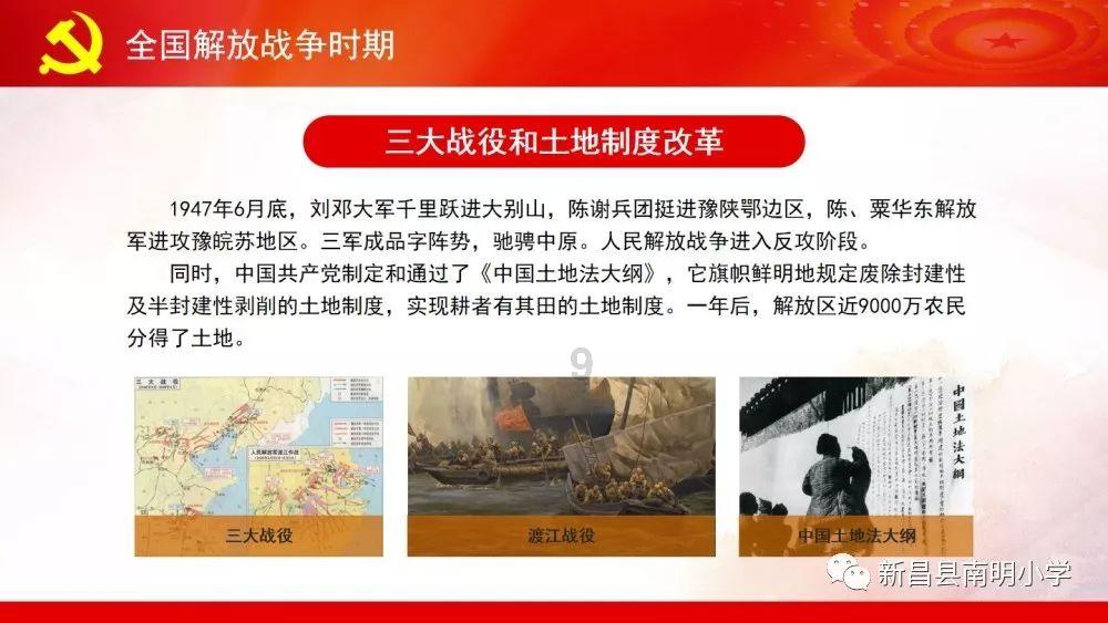 寻找惊喜礼物