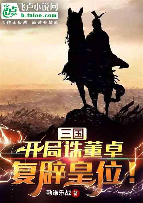 对于在学校食堂吃饭的学生，怎么吃能健康节食减肥？游戏画面